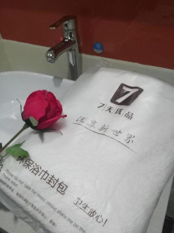 7 Days Premium Zhangye West Toursim Bus Station Bagian luar foto